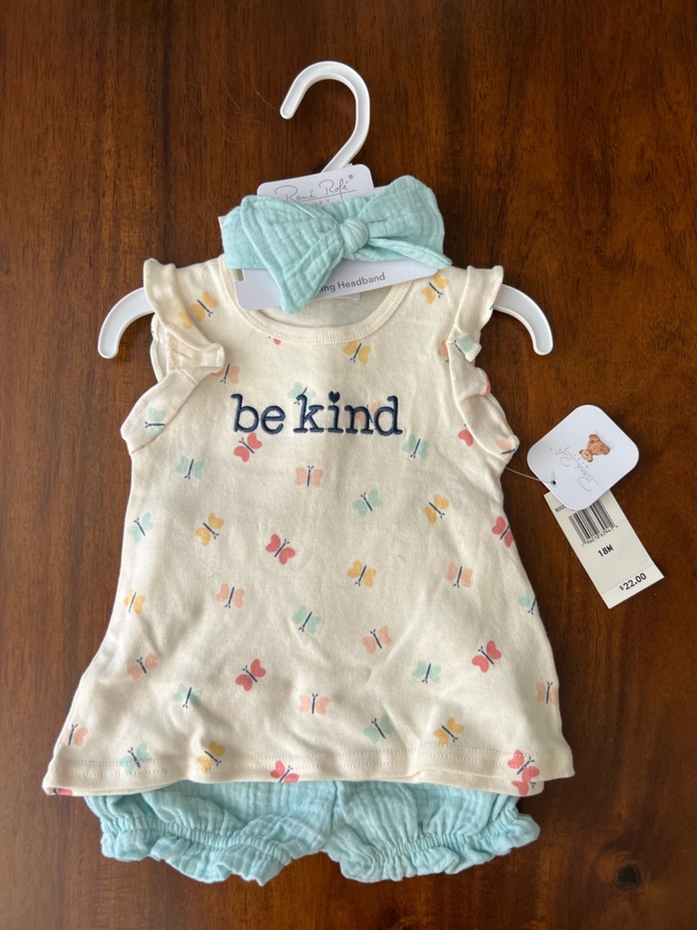 Cream Butterfly 'be kind' Tank Set with Blue Bow - NWT